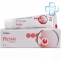 Aciklovir Krema 5% (Aciclovir)